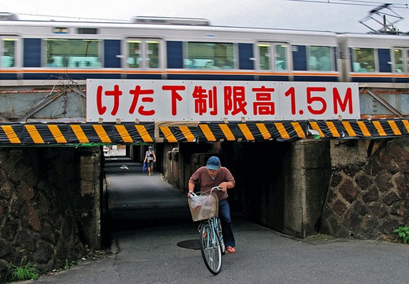 bike-in-japan